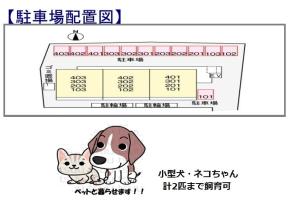 マーベラスコンドミニアム　3LDK 物件画像5/25