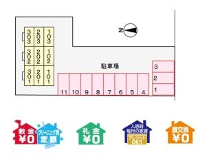 アンソレイエ 物件画像3/25