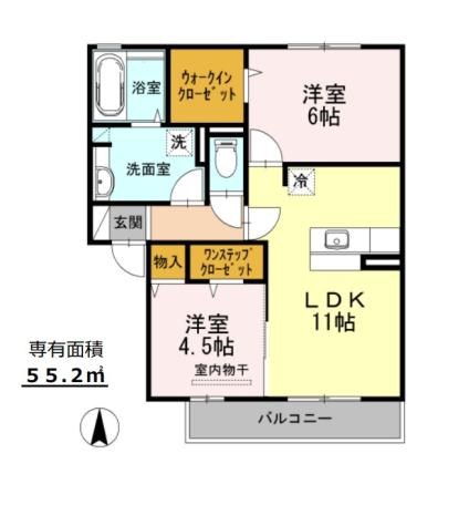 ソレイユ　アン 物件画像13/25